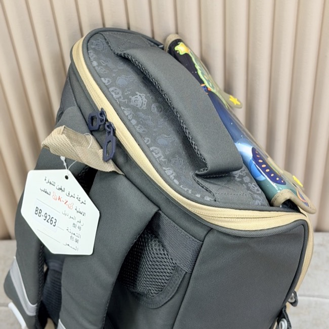 کوله پشتی بچگانه صندوقی طرح Space از K-Z کد 40616024